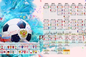 开云体育平台-“德甲冠军争夺激烈，尾声阶段火花四溅”，德甲冠军规则